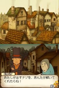 Play Layton Kyouju to Fushigi na Machi (Japan) online