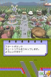 Play Theme Park DS (Japan) (En,Ja,Fr,De,Es,It)