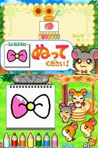 Play Tottoko Hamutaro Haai! - Ham-chans no Ham Ham Challenge! Atsumare Haai! (Japan)