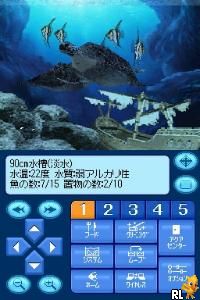 Play Kokoro ga Uruou - Birei Aquarium DS - Tetra, Guppy, Angelfish (Japan) online