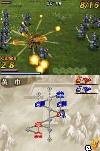 Shin Sangoku Musou DS - Fighter's Battle (Japan)