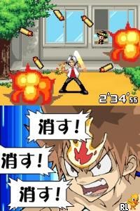 Play Katekyoo Hitman Reborn! DS - Shinuki Max! Vongola Carnival!! (Japan) online