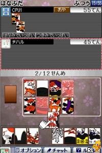 Nintendo DS Clubhouse Games Japanese Board Game Daredemo Asobi Taizen