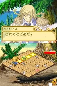 Play Lise no Atelier - O'ldor no Renkinjutsushi (Japan) online