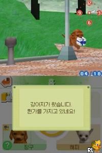 Play Nintendogs - Dachshund & Chingudeul (Korea) online