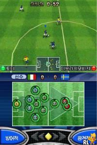 Play Nintendo Ds World Soccer Winning Eleven Ds Korea Online In Your Browser Retrogames Cc