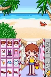 Play Kids DS - Dekita yo! Mama. - Onnanoko (Japan) online