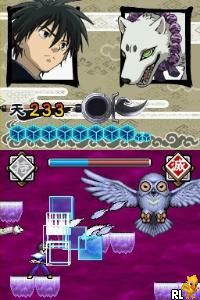 Play Kekkaishi - Karasumori Ayakashi Kidan (Japan) online