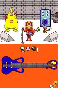 Play Manjyeora - Made in Wario (Korea)