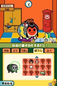 Play Nintendo Ds Taiko No Tatsujin Ds Touch De Dokodon Japan Online In Your Browser Retrogames Cc