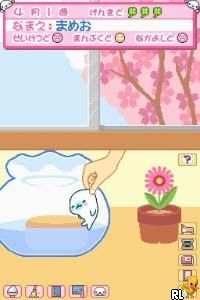 Play Mamegoma - Honobono Nikki (Japan)