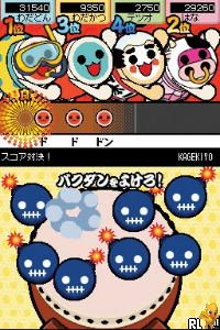 Play Nintendo Ds Taiko No Tatsujin Ds Touch De Dokodon Japan Rev 1 Online In Your Browser Retrogames Cc