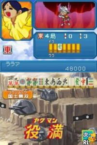 Play Kidou Gekidan Haro Ichiza - Gundam Mahjong +Z - Sarani Dekiru You ni Natta Na! (Japan) online