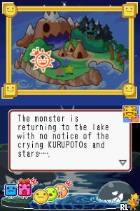 Play Kurupoto - Cool Cool Stars (USA) online