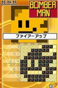 Play Illust Logic DS + Colorful Logic (Japan)