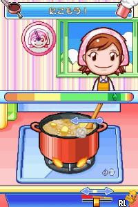 Play Cooking Mama 2 (Japan)