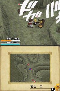 Play Juushin Enbu DS (Japan) online