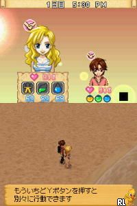 Play Survival Kids - Chiisana Shima no Ookina Himitsu! (Japan)