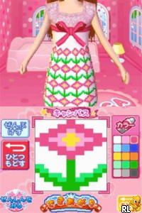 Play Licca-chan DS - Onnanoko Lesson - Oshare mo Oshigoto mo Omakase! (Japan) online