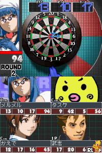 Play 1500 DS Spirits Vol. 8 - Darts (Japan)