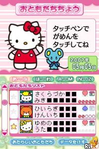 Play Nintendo Ds Mainichi Suteki Hello Kitty No Life Kit Japan Online In Your Browser Retrogames Cc
