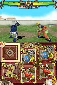 Play Naruto - Ninja Destiny - European Version (Europe) (En,Fr,De,Es,It) online