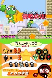 Play Nintendo DS Chou Gekijouban Keroro Gunsou 3 - Tenkuu Daibouken de Arimasu! (Japan) Online in your browser