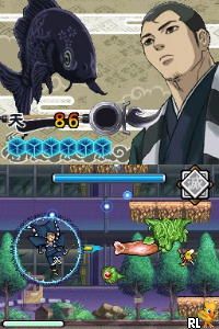 Play Kekkaishi - Kokubourou Shuurai (Japan)