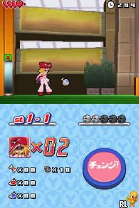 Play Yatterman DS - Bikkuri Dokkiri Daisakusen da Koron (Japan)