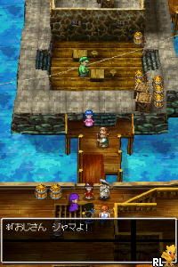 Play Nintendo DS Dragon Quest V - Tenkuu no Hanayome (Japan) Online in your browser