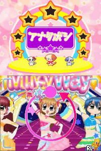 Play Kirarin Revolution - Minna de Odorou Furi Furi Debut! (Japan)