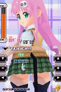 Play To Love-Ru - Trouble - Waku Waku! Rinkan Gakkou Hen (Japan) online