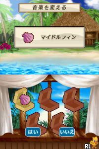 Play Long Vacation - Iruka to Watashi (Japan) online