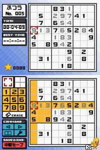 Play Sudoku DS - Nikoli no 'Sudoku' Ketteiban (Japan)