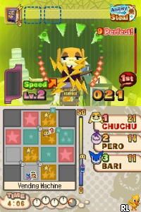 Play Nintendo DS Machi no Pet-ya-san DS 2 - Wannyan 333-hiki Daishuugou!  (Japan) Online in your browser 