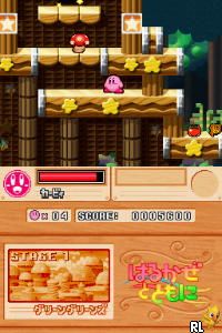 Play Akagawa Jirou Mystery - Tsuki no Hikari - Shizumeru Kane no Satsujin (Japan) online