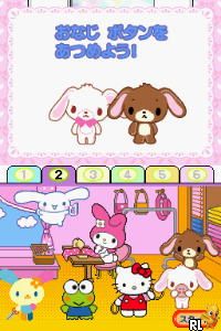 Play Nintendo DS Anpanman to Asobo - ABC Kyoushitsu (Japan) Online in your browser