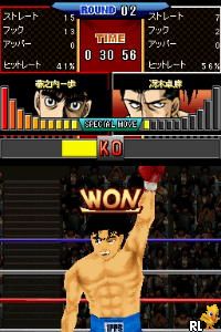 HAJIME NO IPPO: THE FIGHTING jogo online gratuito em