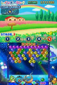 Play Space Puzzle Bobble (Japan)