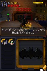 Play LEGO Batman - The Videogame (Japan) online