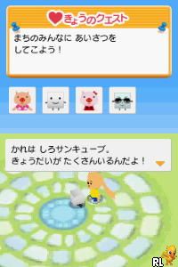 Play Kiite Hajimeru - Eigo Kaiwa Training - Kikitore (Japan) online