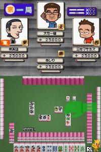 Play Akko de Pon! - Ikasama Hourouki (Japan) online