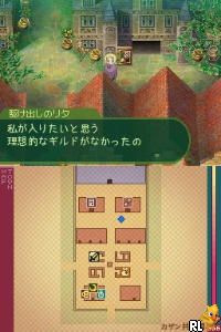 Play Nintendo DS 7th Dragon (Japan) Online in your browser