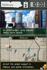 Play Tokyo Beat Down (USA) online