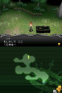 Play Katekyoo Hitman Reborn! DS - Fate of Heat II - Unmei no Futari (Japan)