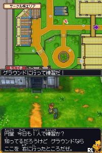 Play Inazuma Eleven (Japan) (Rev 1) online