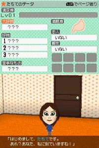 Tomodachi life download rom deals nds english