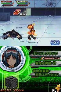 Play Katekyoo Hitman Reborn! DS - Flame Rumble X - Mirai Chou Bakuhatsu!! (Japan)