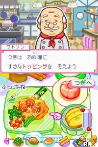 Play Nintendo DS Happy Cooking - Touch Pen de Tanoshiku Oryouri (Japan) Online in your browser