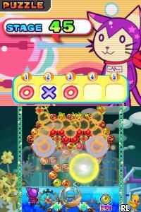 Puzzle Bobble Galaxy, Nintendo DS, Jogos